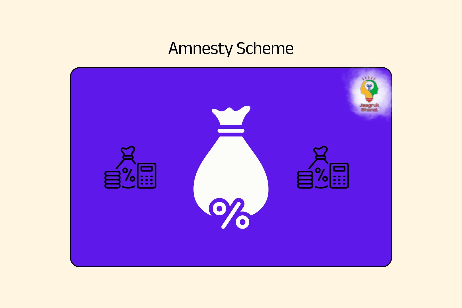 Amnesty Scheme
