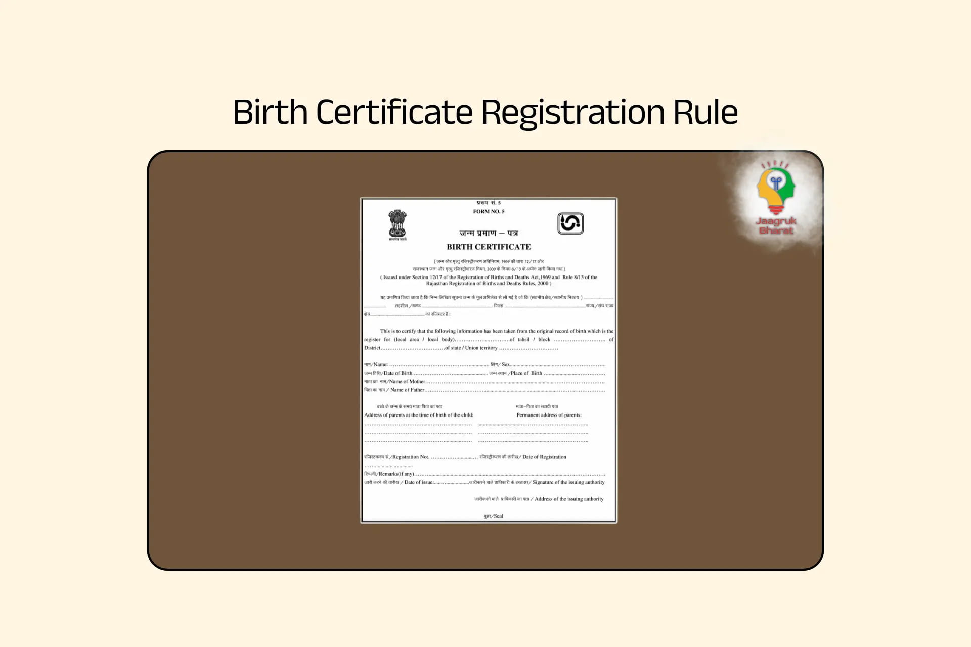Birth Certificate Registration