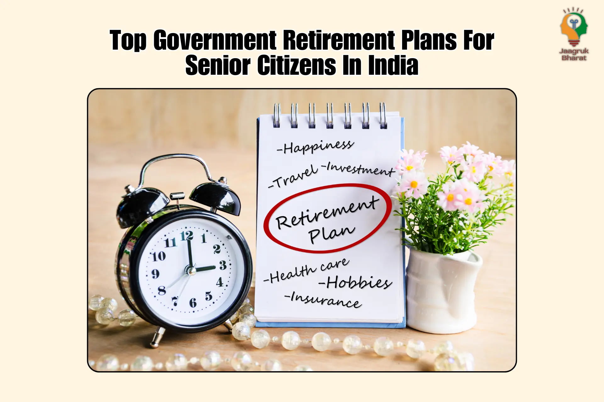 Government Retirement Schemes
