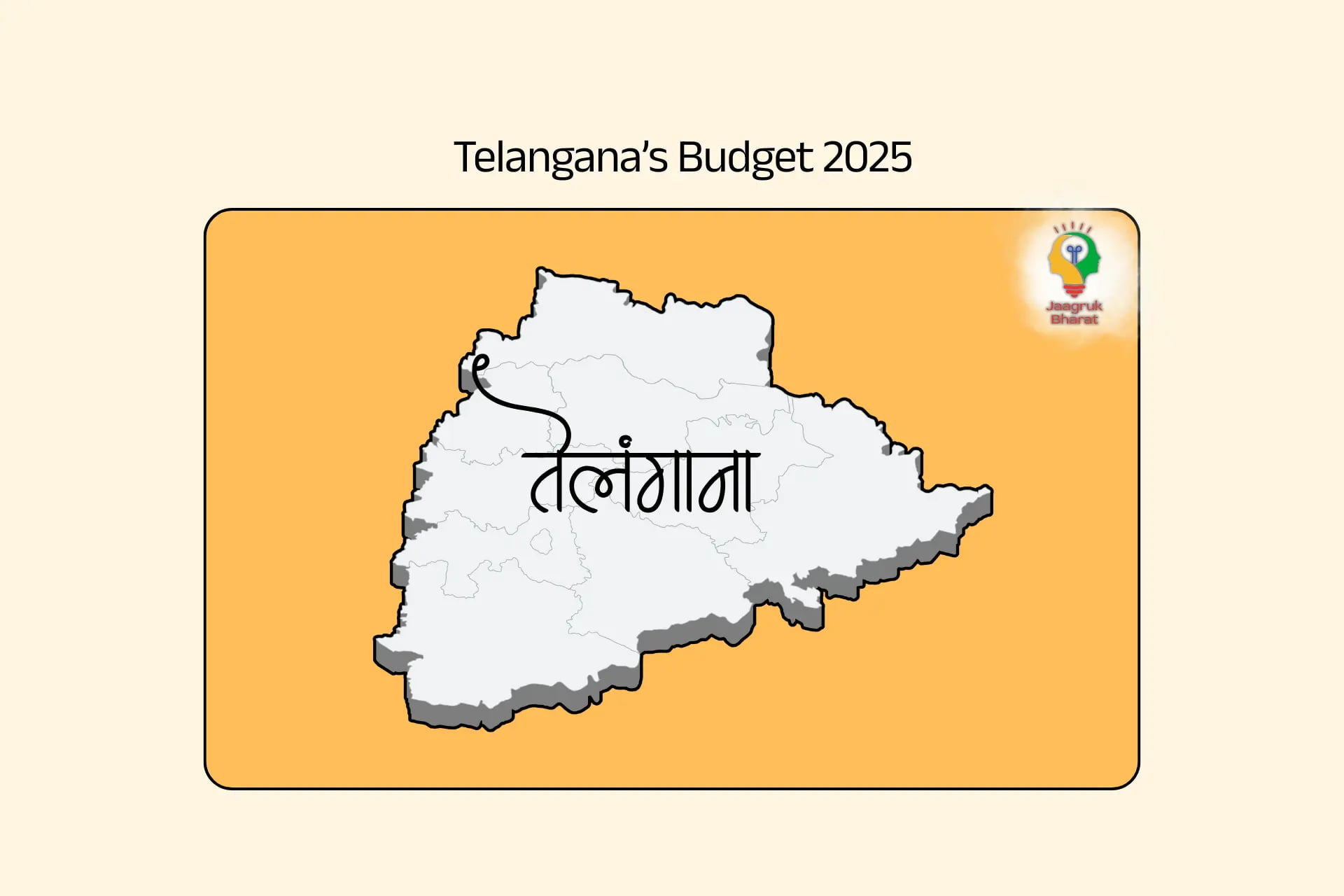 Teleanga Budget 2025