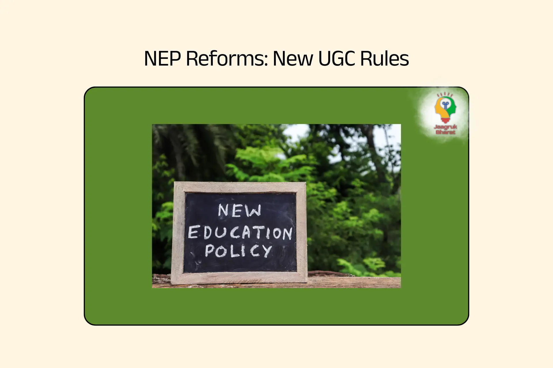 NEP Reforms