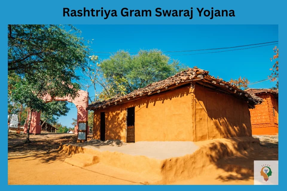 राष्ट्रीय ग्राम स्वराज योजना