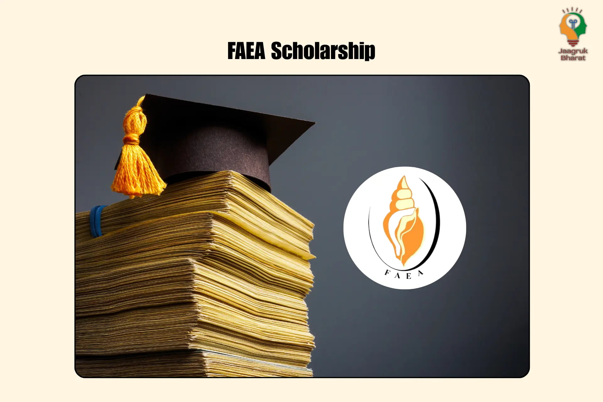 FAEA Scholarship