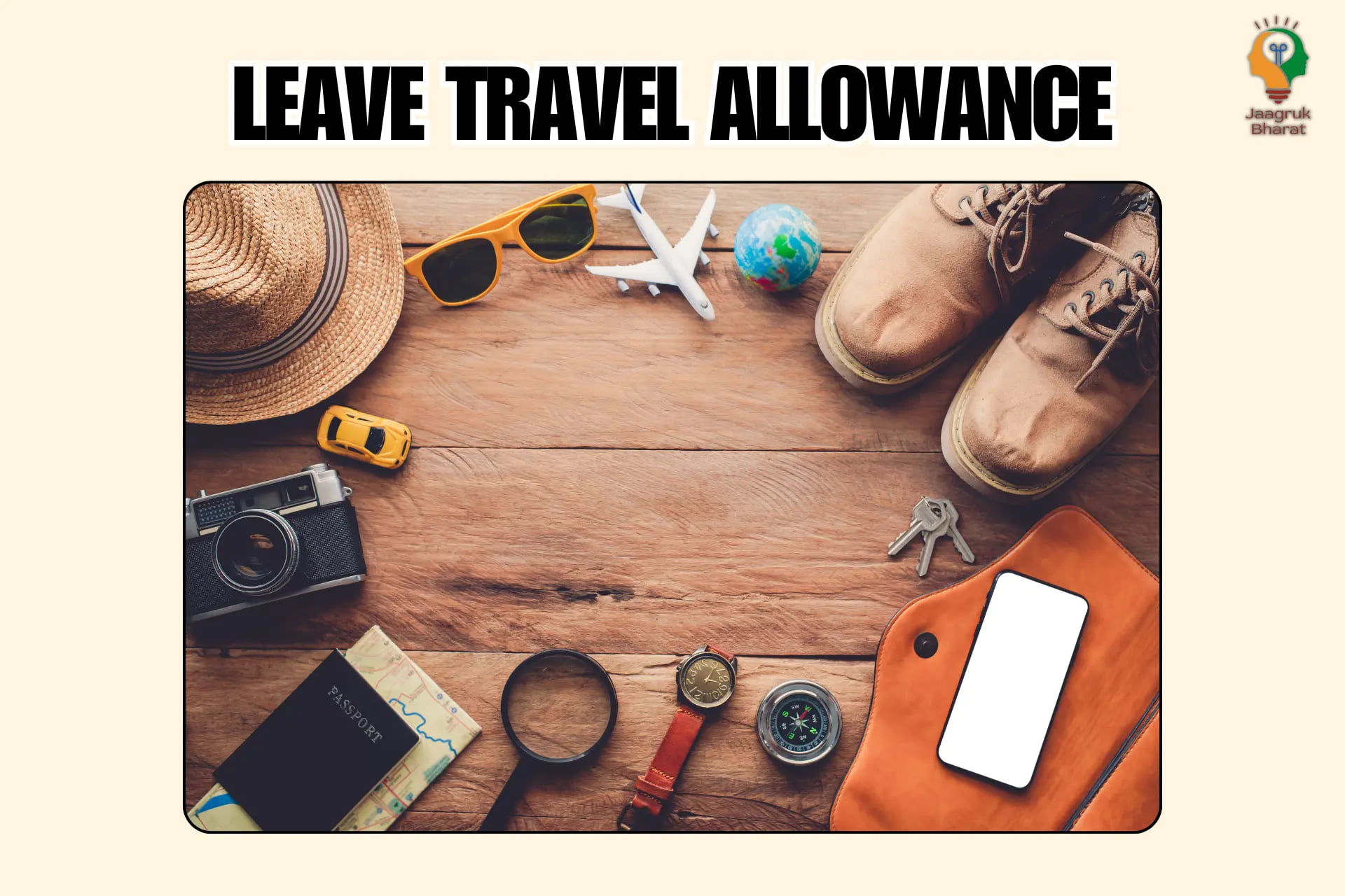 Leave Travel Allowance