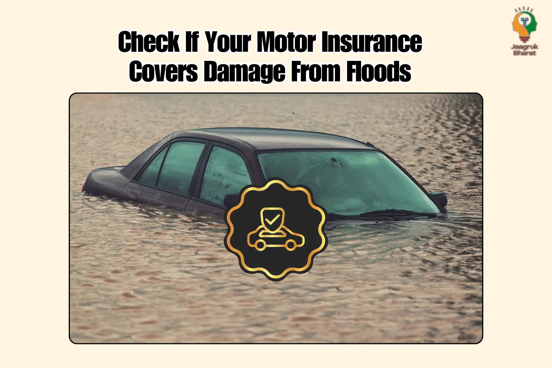 Motor Insurance