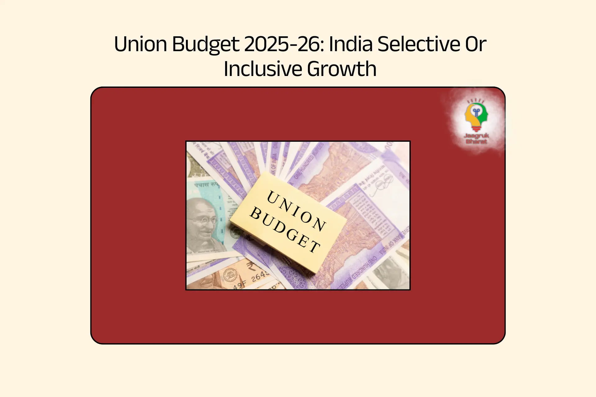 Union budget 2025