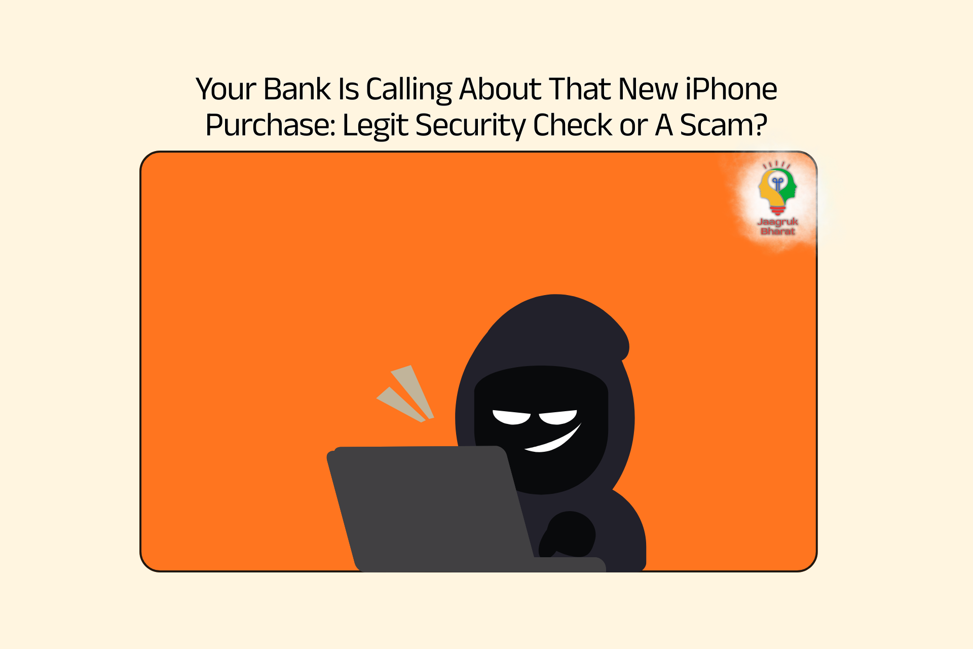 high–value transactions Calls