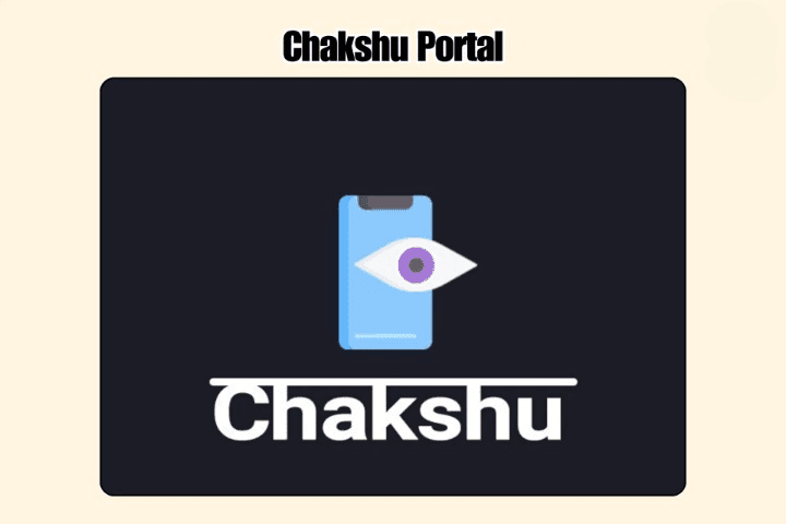 Chakshu Portal