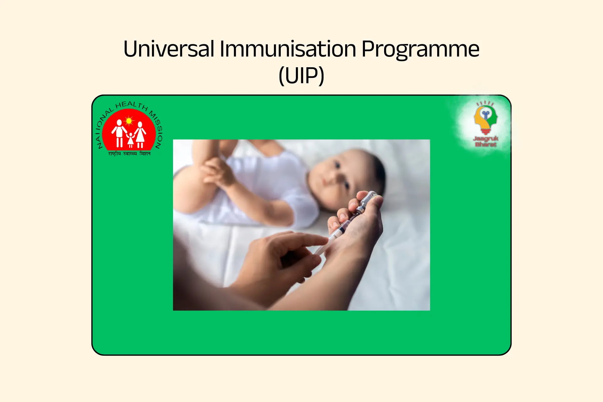 Universal Immunisation Program
