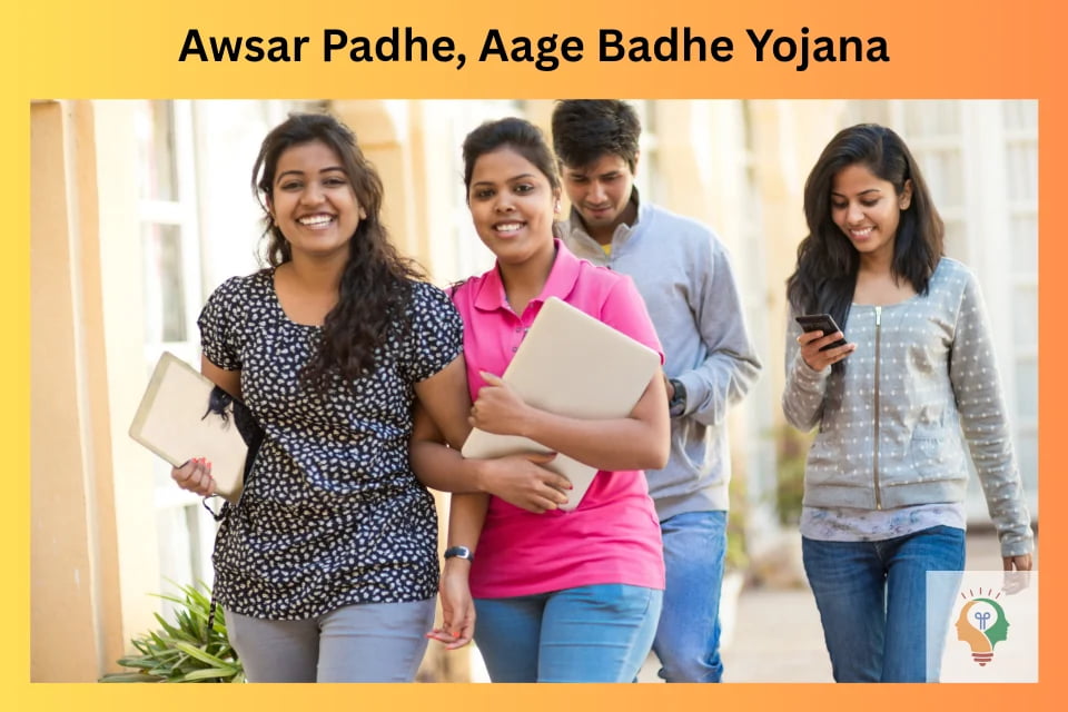 Awsar Badhe, Aage Padhe Yojana