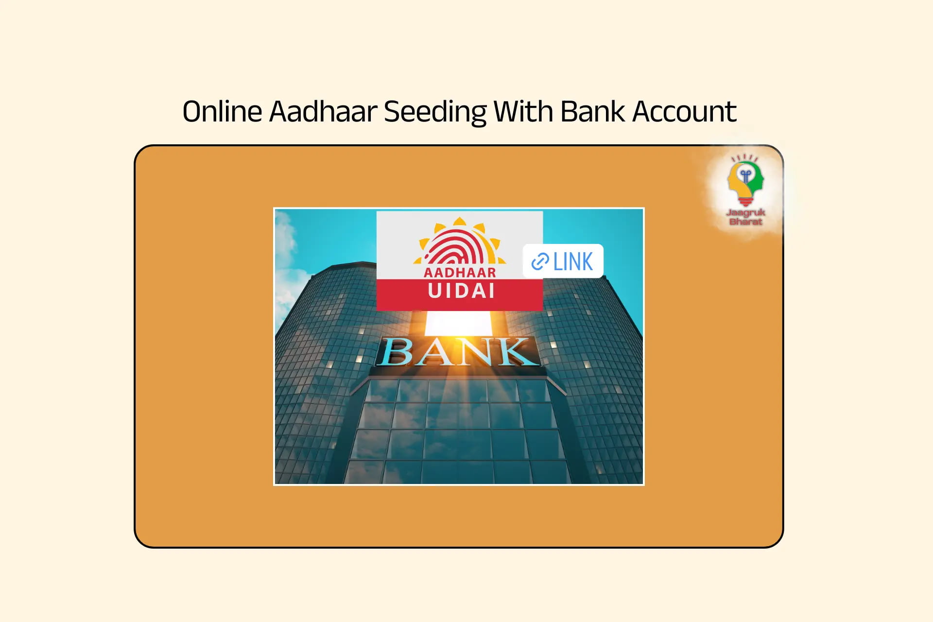 Aadhaar number with bank account online