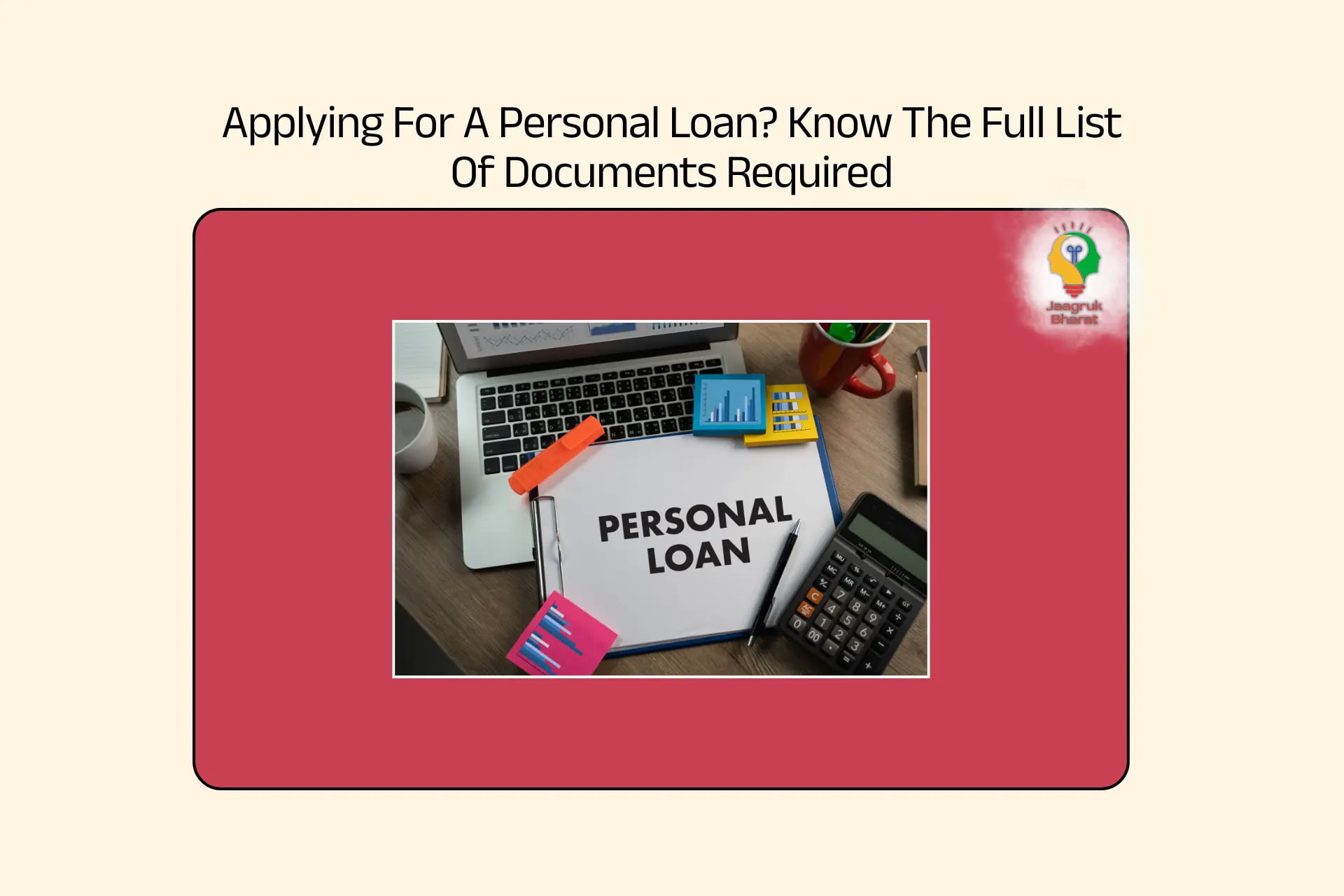 documents required for personal loans