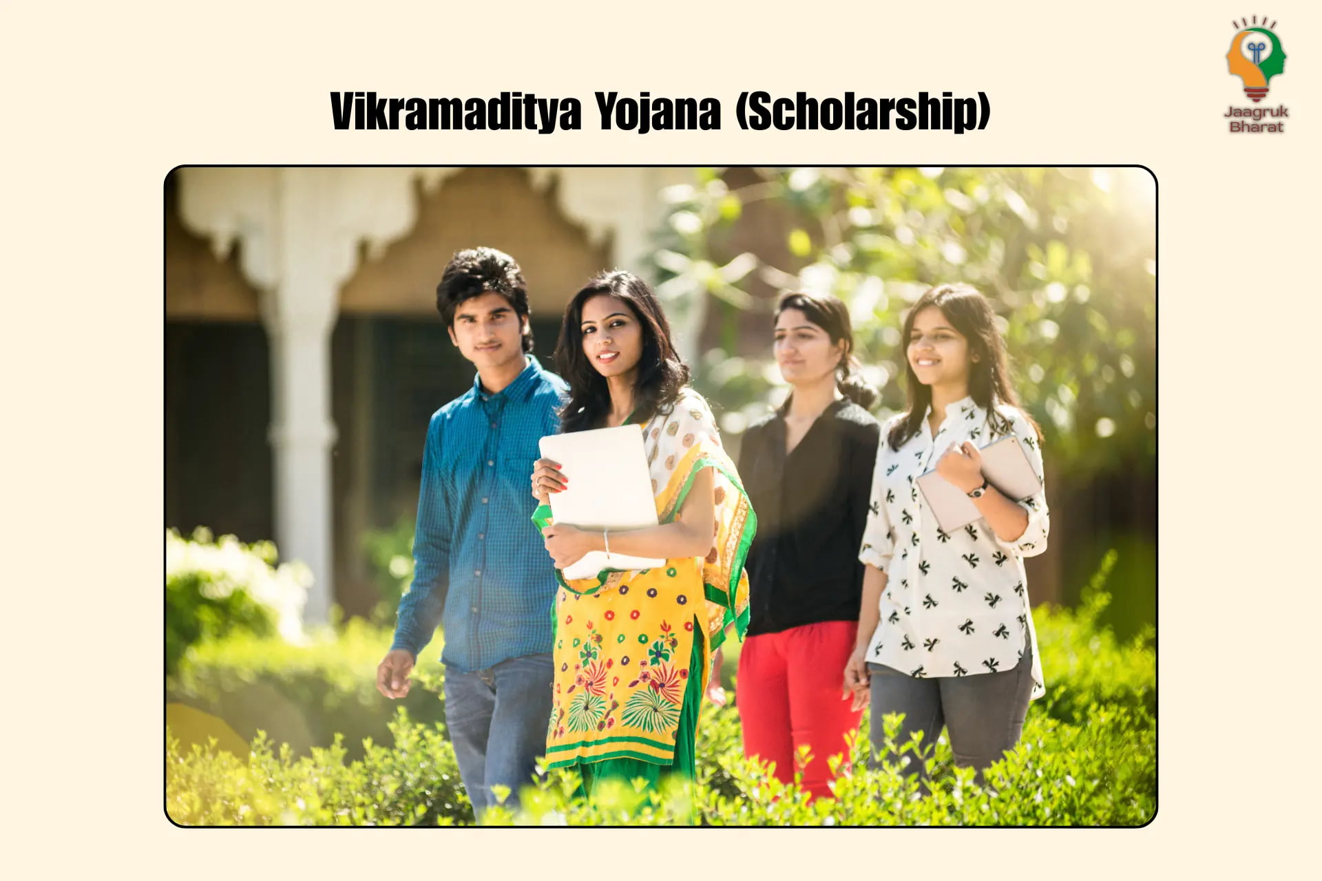 Vikram Aditya Yojana