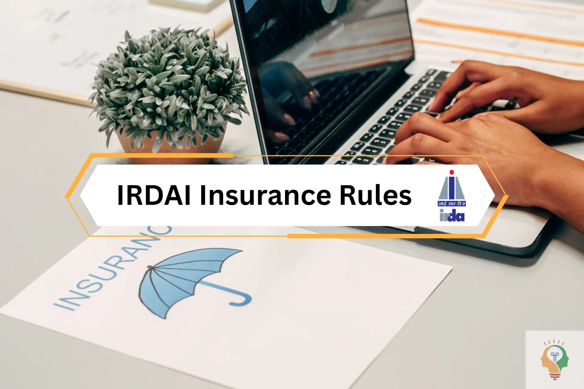 IRDAI Rules