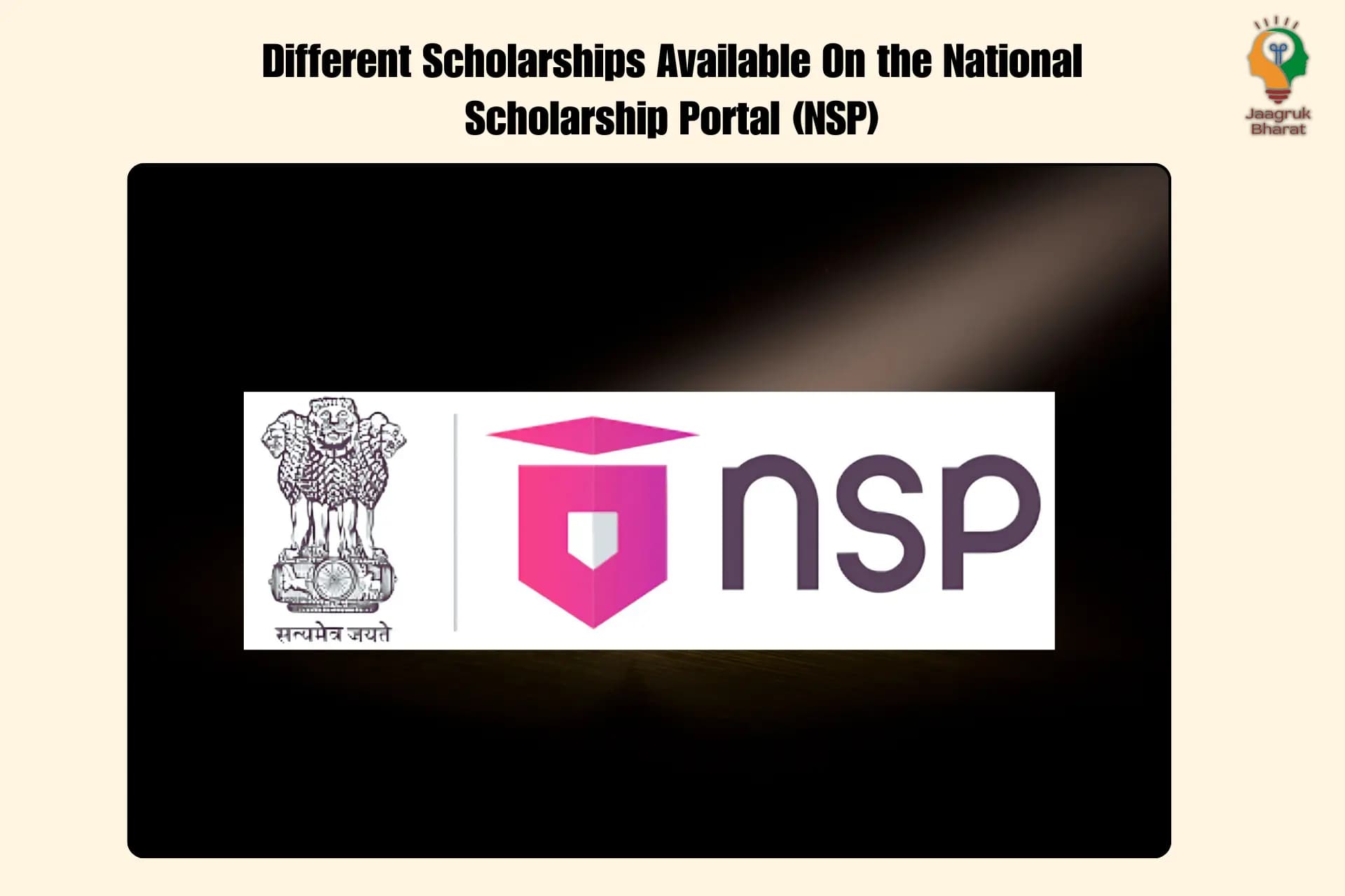 National Scholarship Portal