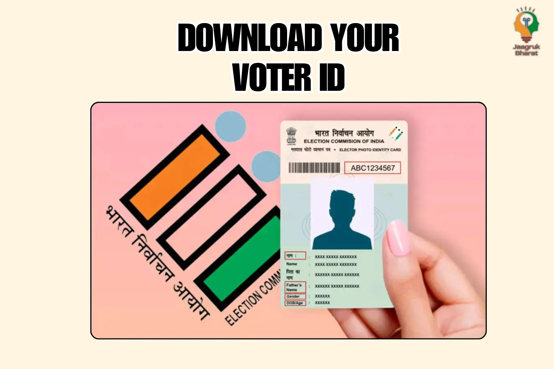 Voter ID Card Download