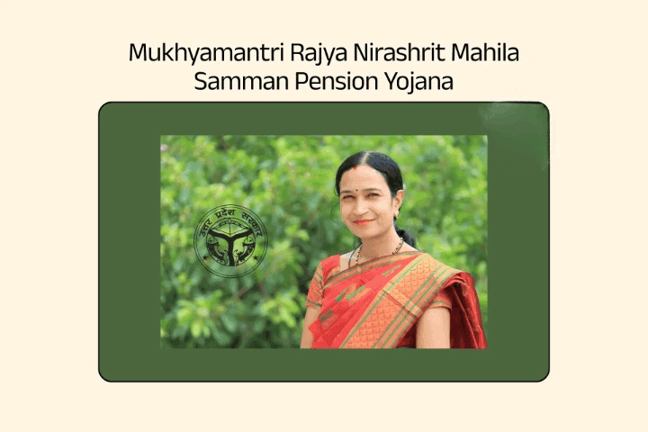 Rajya Nirashrit Mahila Samman Pension Yojana