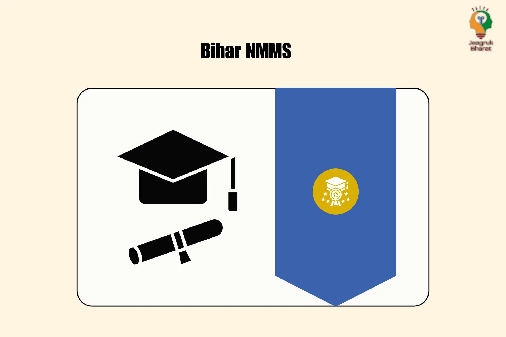 Bihar NMMS