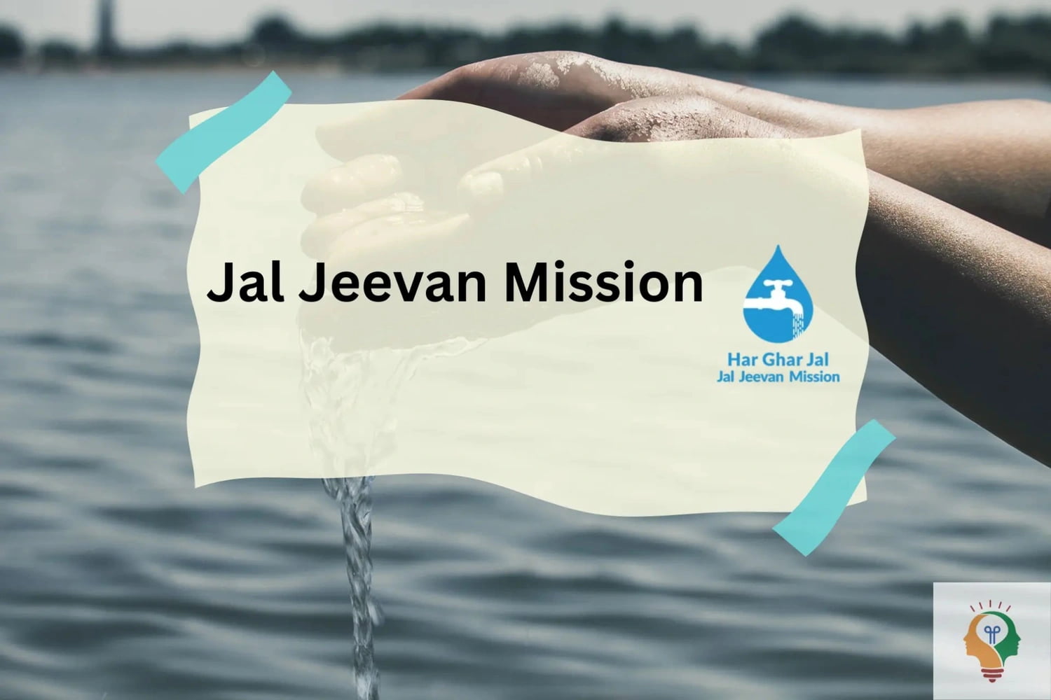 Jal Jeevan Mission