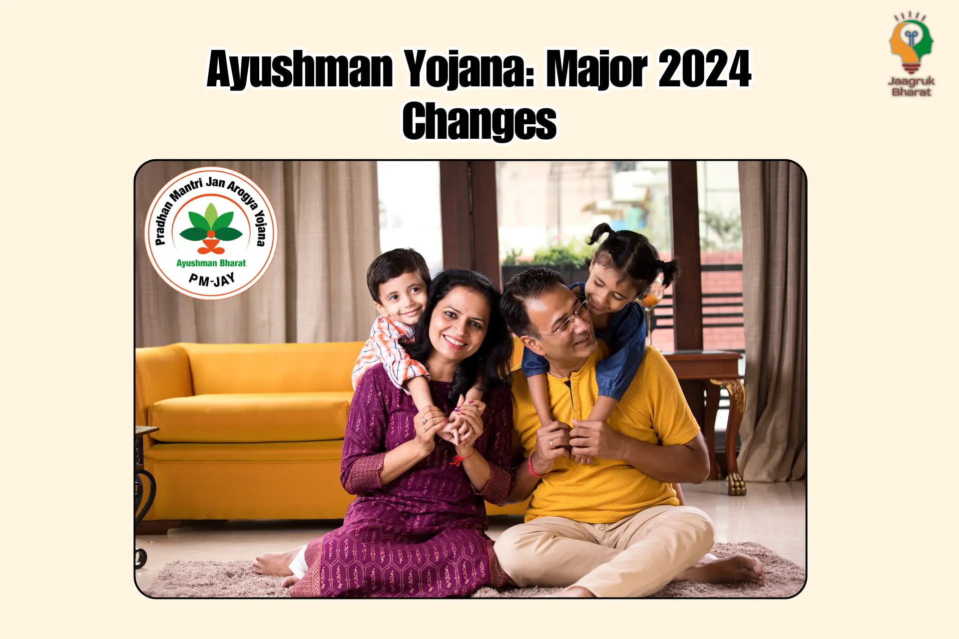 Ayushman Yojana