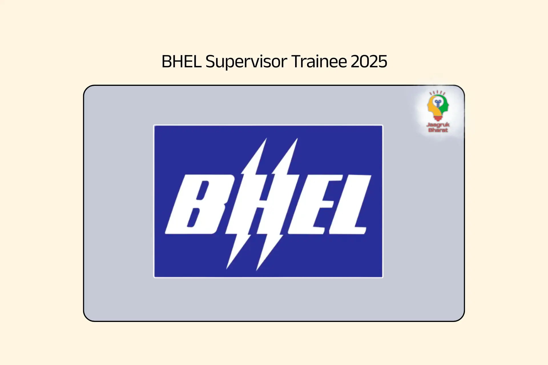 BHEL recruitment