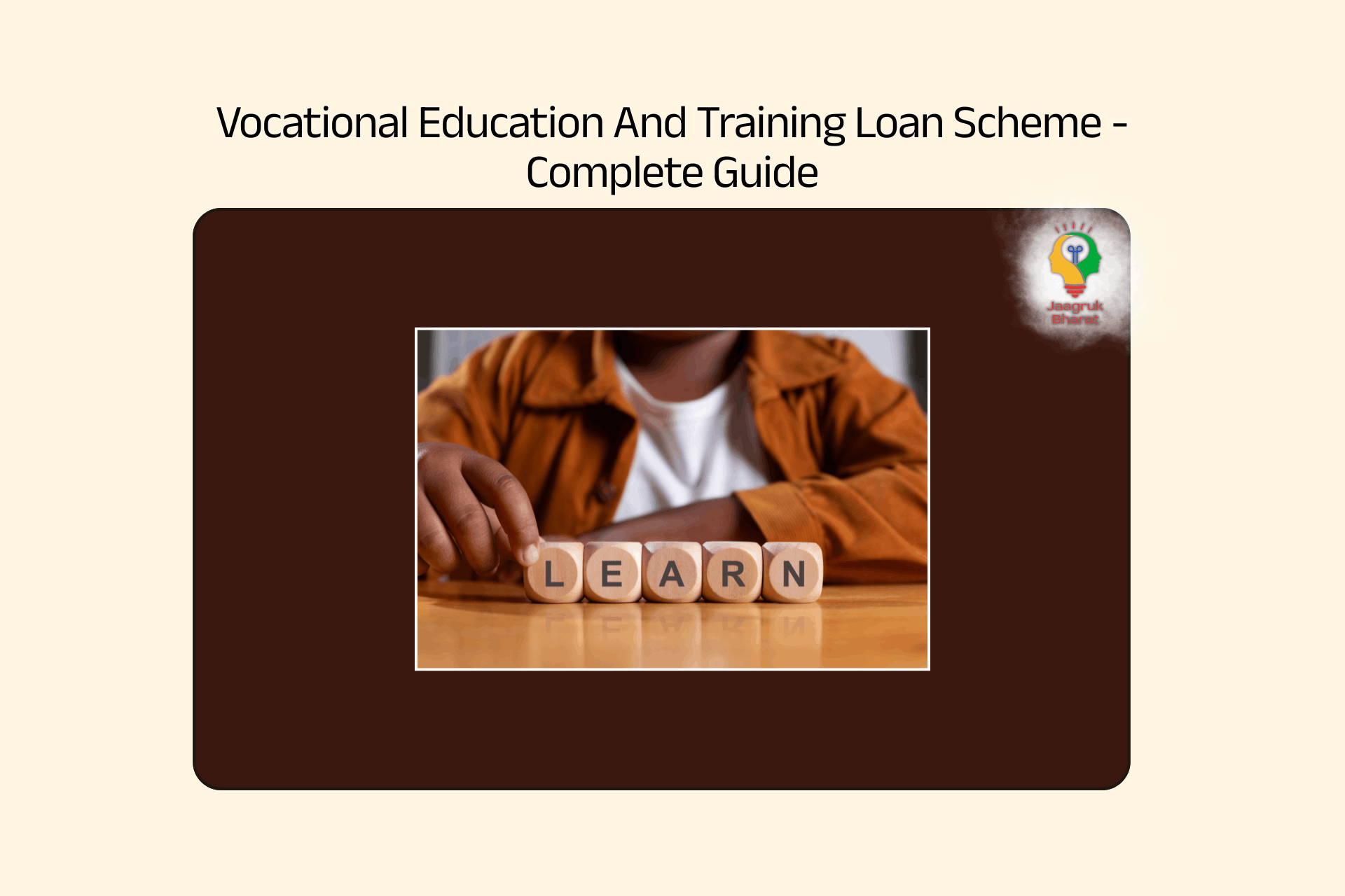 Vocational Education and Training Loan Scheme