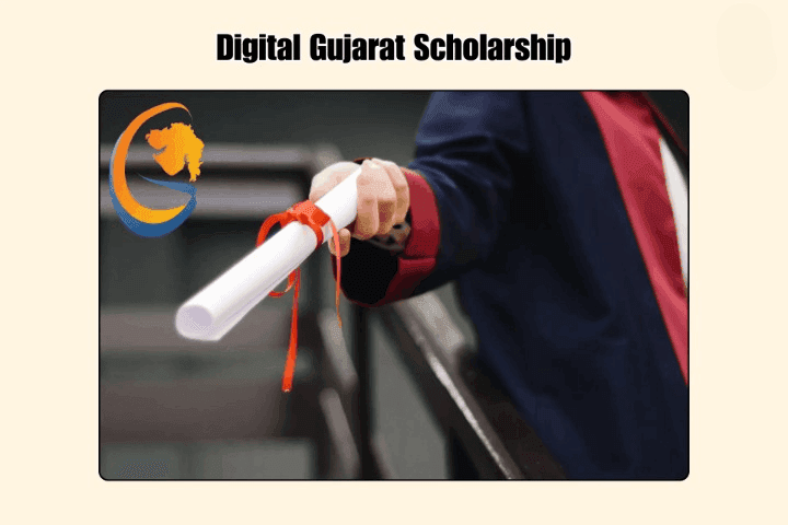 Digital Gujarat Scholarship Program