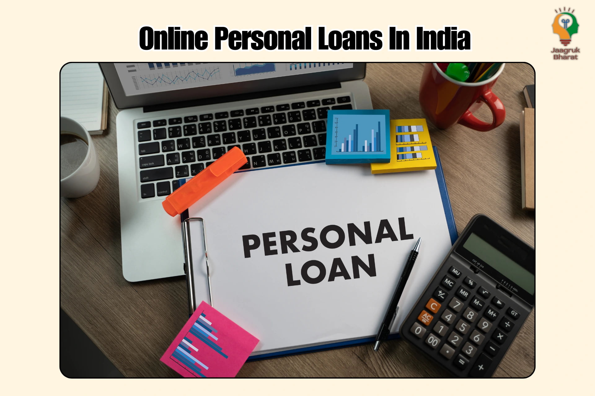 Personal loan