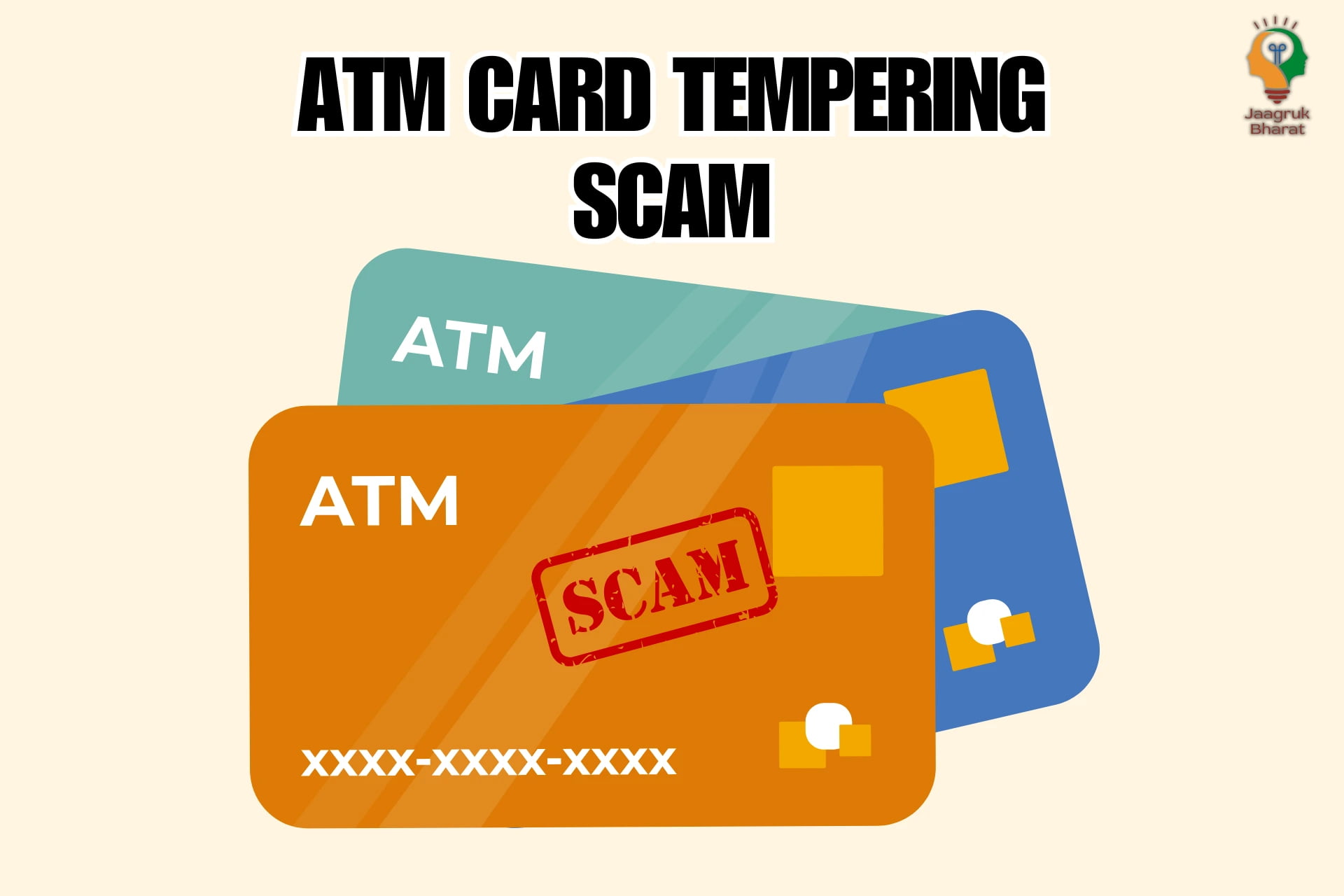ATM Card Scam