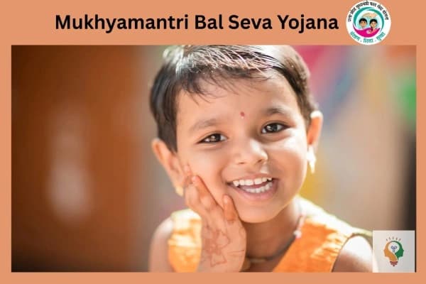 Bal Seva Yojana