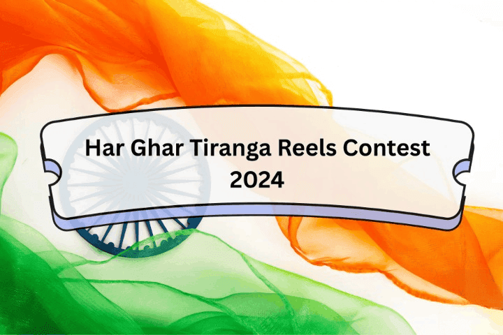 Har Ghar Tiranga Contest