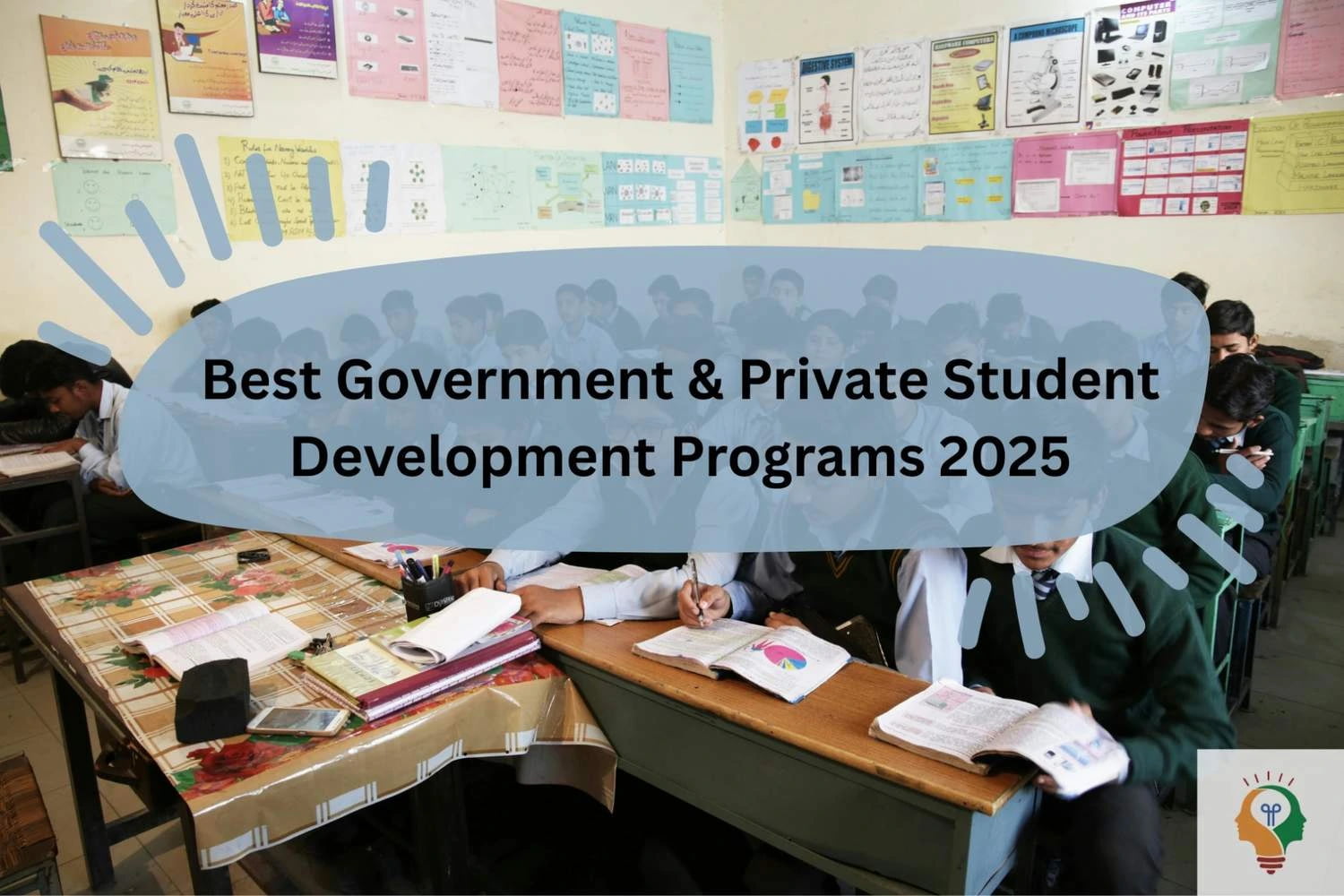 Government Student Scheme